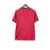 Camisa Torcedor Portugal I COPA 2026 Masculina- Vermelha - Imagem 3