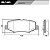 Pastilhas de Freio Traseira Wrangler JK 2010 a 2017 - Imagem 2