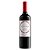 Vinho El Maiten Cabernet Sauvignon - 2023 750ml - Imagem 1