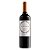 Vinho El Maiten Cabernet Sauvignon/ Merlot - 2023 750ml - Imagem 1