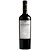 Vinho El Maiten Superior Merlot - 2022 750ml - Imagem 1