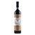 Vinho Loggia Dei Sani Governo - 750ml - Imagem 1