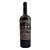Vinho Lorca Poetico Cabernet Sauvignon - 2020 750ml - Imagem 1