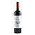 Vinho Romolo Toscana Igt - 750ml - Imagem 1