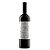 Vinho Salvattore Classico Cabernet Sauvignon - 2022 750ml - Imagem 1