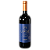 Vinho Copat Tannat - 750ml - Imagem 1