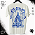 Camiseta Aparecida Cheia de Graça - OFFWHITE - 100% Algodão - Imagem 1