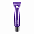 Numbuzin NAD + Retinal Volumetox Creme Olhos + 50 Peptideos 20 ml - Imagem 1