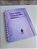Caderno Personalizado - Imagem 1