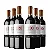 Vinho Santa Rita 120 Reserva Especial Carmenere 750ml - Imagem 2