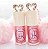 Kit 10 Gloss Rosa com Pompom Personalizado - Imagem 2