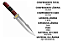 Faca Bravus Pro 10 Full Tang - Imagem 3