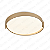 PLAFON Φ39×7CM 28+28W 2800LM 3000K 4500K 6500K BIVOLT METAL DOURADO+ACRILICO - Imagem 1