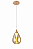 Pendente Dourado com Vidro Ambar 25x32cm G9 (DCD04184) - Imagem 1