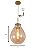 Pendente em Metal Bronze e Vidro Conhaque 48×62cm 3xE27 - Imagem 2