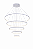 Pendente LED Branco 188W 3000K Bivolt 18800lm 5 Aros (DCD03110) - Imagem 1