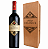 Viñedo Chadwick 2013 - Imagem 1