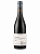 VOLNAY 1ER CRU "CLOS DES CHÊNES" 2023 XAVIER MONNOT - Imagem 1