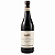 BAROLO DOCG MONVIGLIERO RISERVA 2017 CASTELLO DI VERDUNO - Imagem 1