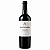 MONTECASTRO COSECHA 2021 BODEGAS MONTECASTRO - Imagem 1