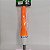 Torpedo Plutao 63g - Storny - Imagem 1