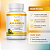 Uxi Amarelo - Nativ -  500mg - 120 Cápsulas - Imagem 3