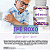 Ipê Roxo - Nativ - 500mg -  120 Capsulas - Imagem 3