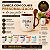 Caneca com colher personalizada - Imagem 1