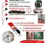 Adesivo Epóxi Titânio Express 25g - Wurth - Imagem 3