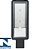 Luminária LED SMD de Rua para Poste 100W 6500K (INMETRO) - Imagem 1