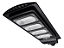 Luminária Pública LED Solar 200W com Placa Solar Integrada - Imagem 2