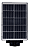 Luminária Pública LED 800W para Poste com Placa Solar Acoplada - Imagem 2