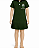 Vestido Polo - Imagem 1