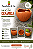 Vaso Cerâmica modelo Coco - Imagem 2