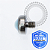 TT63 Topo Cristal  Boreal  1.6mm Flat Back Titânio Mill ® - Imagem 2