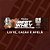 Best Whey Bar Proteina Caixa 12 Un 49g Sabor Cacau E Avelã Atlhe - Imagem 4