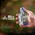 GO! ENERGY NOW GEL CAFEINA (C/ 10 SACHES DE 30G) GUARANA COM ACAI - Imagem 6