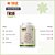 TRUE VEGAN CHOCOLATE BRANCO COM COCO 1810G - Imagem 3