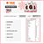 TRUE BEEF PROTEIN CHOCOLATE 837G - Imagem 2
