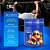 PRE TREINO - ZERO CALORIA - FRUTAS VERMELHAS - 300G - NEXLIFE - Imagem 4
