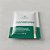 GUARDIAN MANGA 8,5G COM 30 SACHES - Central Nutrition - Imagem 5