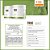 TRUE CREATINE CREAPURE 300G - TRUE SOURCE - Imagem 3