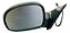 Retrovisor Elétrico Le Gm S10 Verde Original 93273667 - Imagem 8