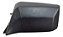 Retrovisor Fixo Gol 1000 87 / 94 Original Pé Ferro Metagal - Imagem 2