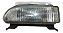 Farol Auxiliar Milha Gol G2 95 / 99 Original Cibié Esquerdo - Imagem 1