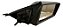Retrovisor Monza Metagal Original 85 / 90 C/c Direito - Imagem 7