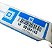 Lanterna Placa  Astra Agile Cobalt Montana Spin Gm 09164143 - Imagem 3