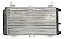 Radiador Ford Escort Cht 1.6 1987 A 1989 Visconde 12282 - Imagem 2