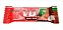 VO2 WHEY BAR COCO UNID - Imagem 1