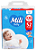 FRALDA MILI BABY GIGA XXG 52 UND - Imagem 1